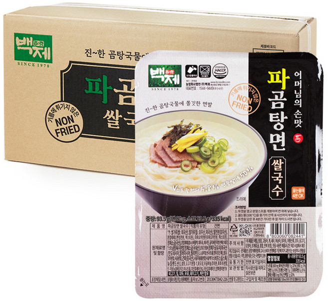 백제 쌀국수 파곰탕면, 93.5g, 30개