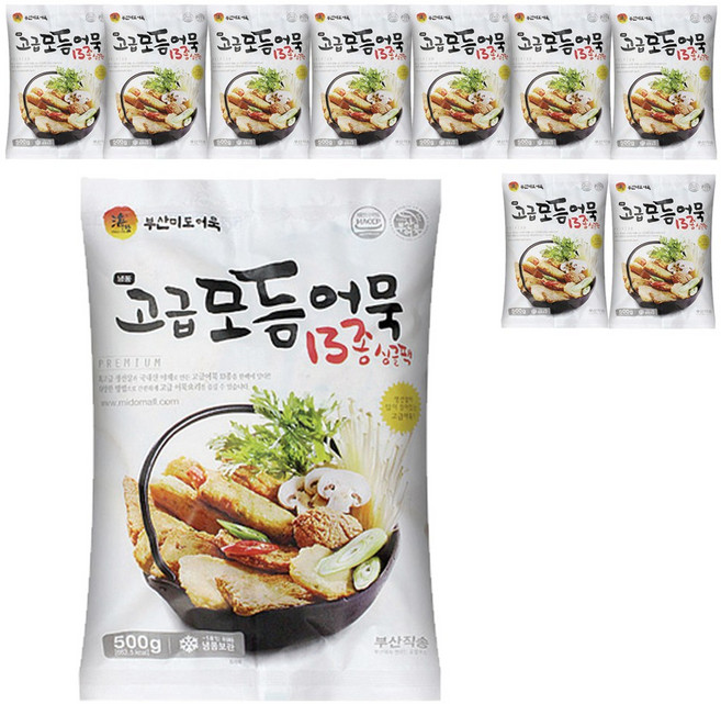 미도식품 고급 모듬어묵 13종 싱글팩 500g x 10개