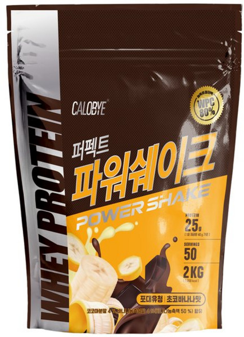 칼로바이 퍼펙트파워쉐이크 포대유청 WPC 초코바나나맛 단백질보충제 프로틴 1개