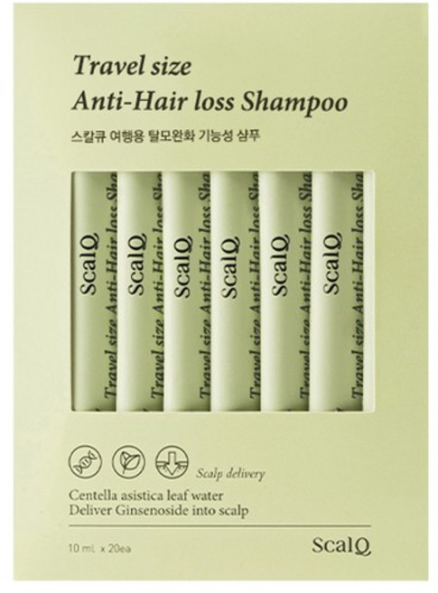 [스칼큐] 여행용 탈모 기능성 일회용 샴푸 10ml 20개입, 200ml, 1개