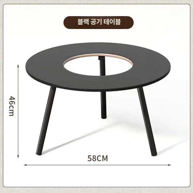 그래도아 화로테이블 바베큐 난로 경량 화로대 야외, 기본 색상