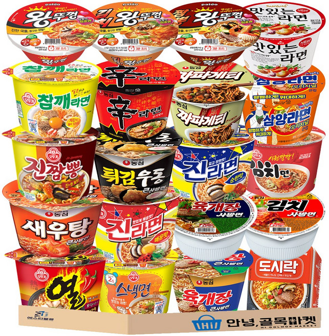 큰컵 라면 20입 세트 ( 신 참깨 짜파게티 삼양 진짬뽕 튀김우동 진라면 매운 순한 새우탕 육개장 김치사발 열 스낵 김치라면 도시락 육개장큰 왕뚜껑 김치왕 짬뽕왕 맛있는라면 ), 20개