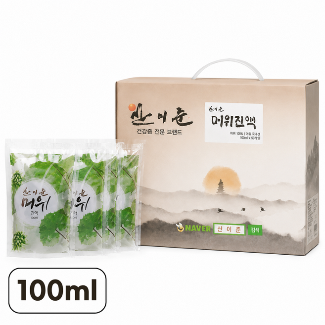 국산 야생 머위 100% 진액 100ml x 50팩 대용량 건강즙, 50개
