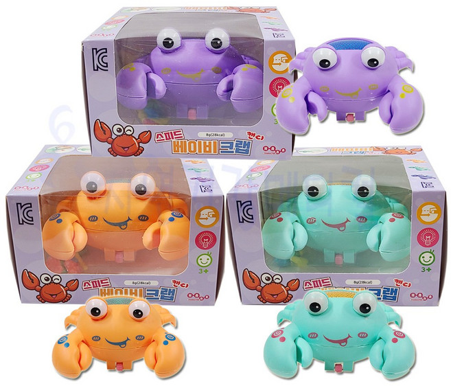 스피드 베이비 크랩 모양 캔디 작동완구 움직이는 장난감 3세이상, 3개, 8g