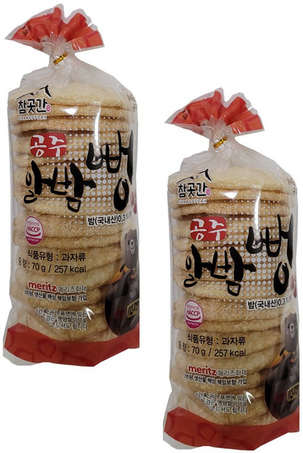 공주 알밤뻥튀기 국내산 뻥튀기 아기간식 쌀과자 옛날간식, 2개, 70g