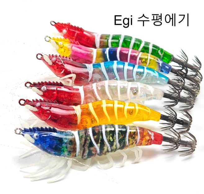 수평에기 10.5cm 2.5호 리얼 새우 래틀 야광 UV 케이무라 갑오징어 주꾸미 한치 선상 낚시 루어 10.5cm 특불론 바늘 소프트 다리 틴셀 염실전채비산란대물전용추천, 혼색, 6개