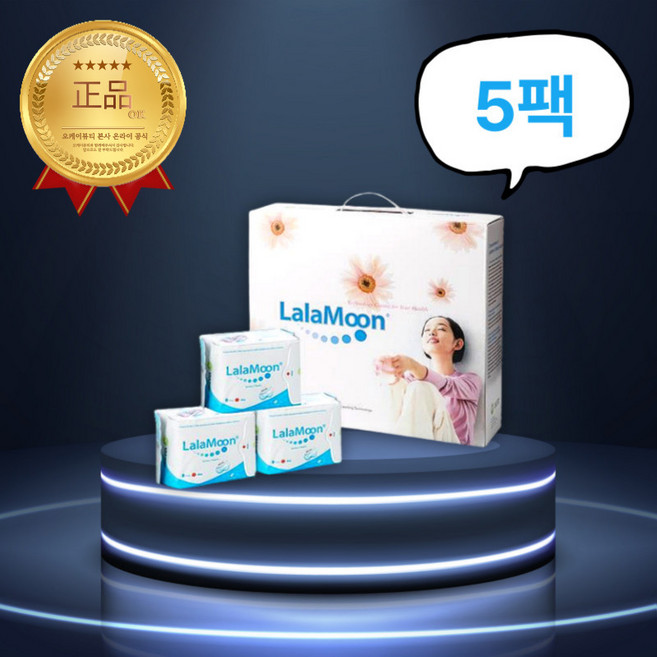 라라문 데이 생리대 날개형, 중형, 8개입, 5개