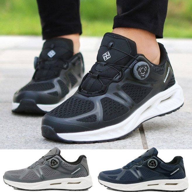 알타이카 남성 운동화 남자 런닝화 여성 워킹화 FE9835TY