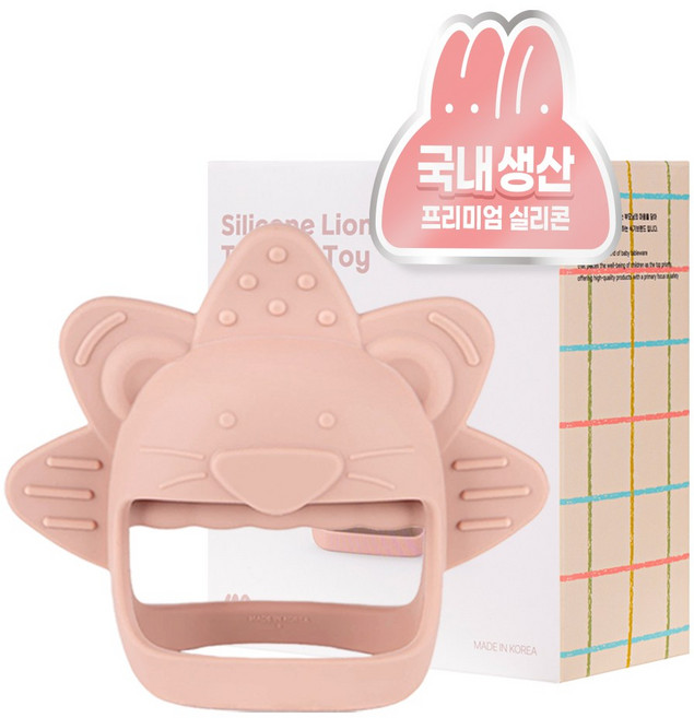 모모빈 실리콘 라이언 손목 치발기 케이스 쪽쪽이, 1개, 테라코타 로즈, 치발기 본품+케이스