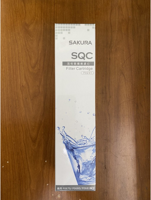 櫻花原廠活性碳纖維濾心F0231，適用P0670/P0680/P0780，去除異味雜質，確保飲水品質, f0231, 1個