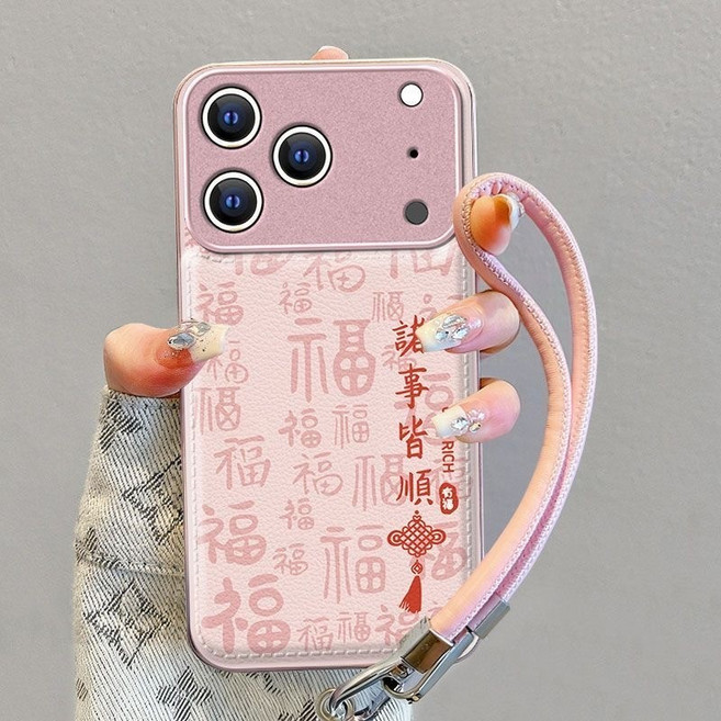 防摔手機殼 iPhone