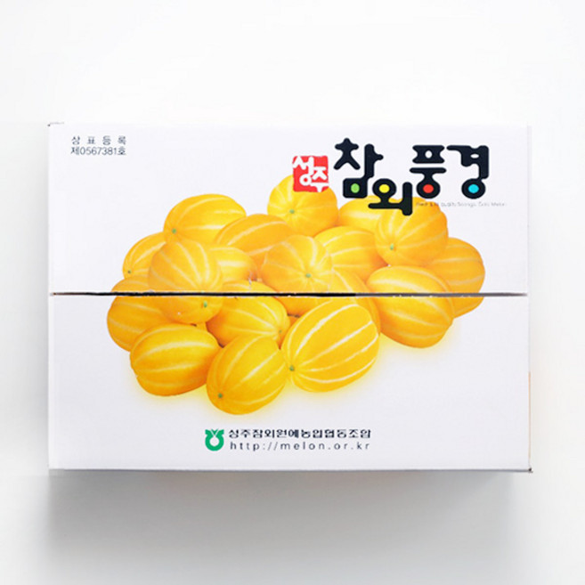 성주참외원예농협 참외풍경 성주참외, 1개, 5kg(11~18과)
