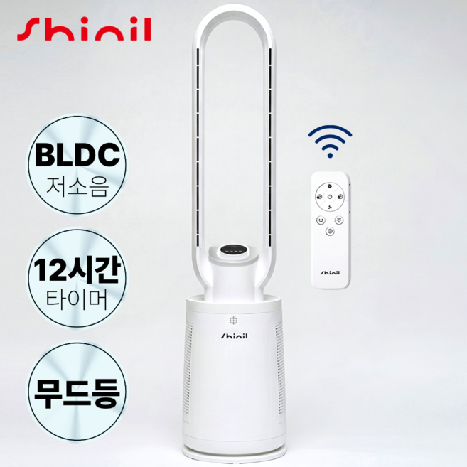 [26년 신상품] 신일 프리미엄 BLDC 날개없는 선풍기 타워형 리모컨 저소음, SIF-W35YL