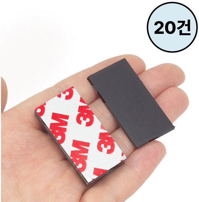 Jianwen 3M 사각형 자석 스티커, 20개, 40*20*2mm