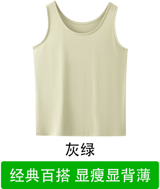 寬鬆顯瘦背心女2026新款春夏西服內搭慵懶外穿遮肚遮副乳打底吊帶