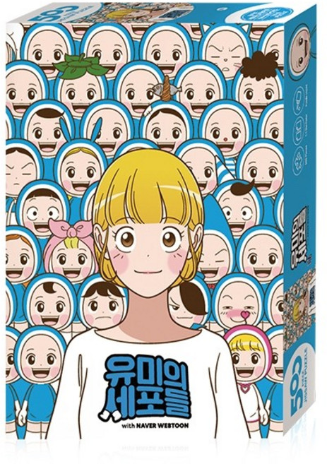 웹툰 유미의 세포들 와글와글 500PCS, 상세 설명 참조, 상세 설명 참조