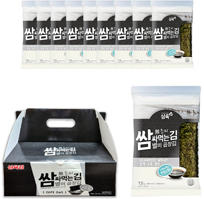 광천 김공장 파래식탁김 파래전장김 삼육식탁김 들기름 전장김 광천김 선물세트, 9.곱창김 7.2g x 20봉