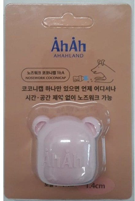 아아랜드 노즈워크 코코니캡 1.4cm, 1개