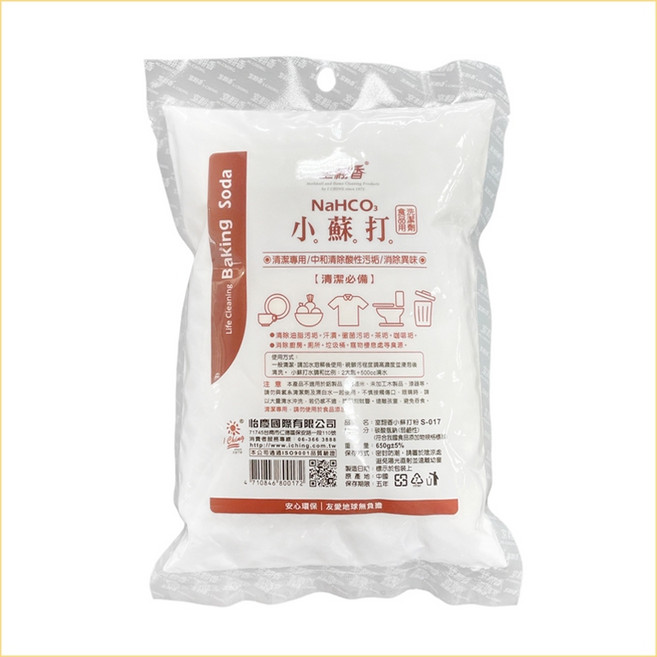 室飄香 小蘇打粉 650g 清潔 中和酸性 消除異味, 1個