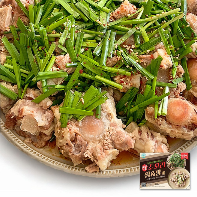 삼춘네 소꼬리 보양식 (소꼬리찜 소꼬리수육 소꼬리탕 용), 1kg, 1개