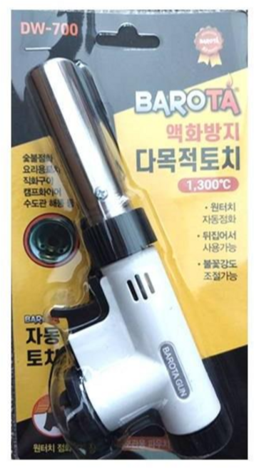 바로타 액화방지 다목적 자동 토치, 화이트, 1개