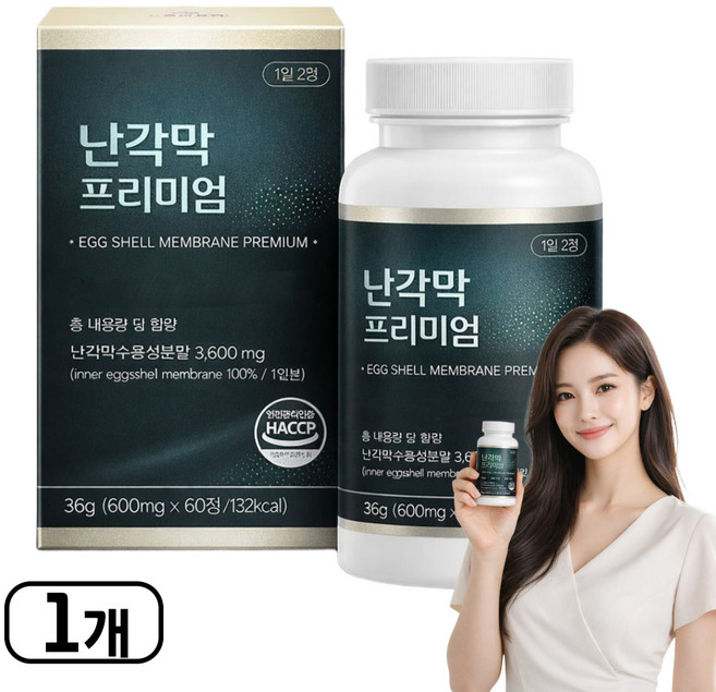 [난각막 DEM 12통 구매 사은품] 난각막 구아검 가수분해물 식약청인증 콘드로이친, 1개, 60정