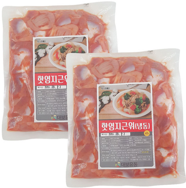닭똥집 닭근위 4종 옵션 냉장근위 냉동근위 후라이드용근위, 1세트, 3. 냉동 후라이드용 핫염지근위 500g 2팩