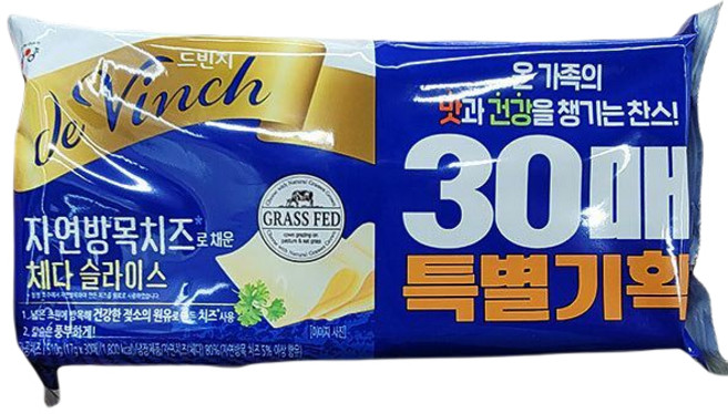 남양 드빈치 자연방목 치즈 체다 슬라이스, 17g, 30개
