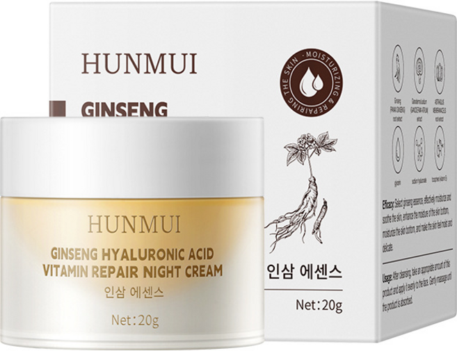 인삼 비타민 보습 크림 피부 컨디셔닝 피부톤 케어 수분 공급, 1개, 20g