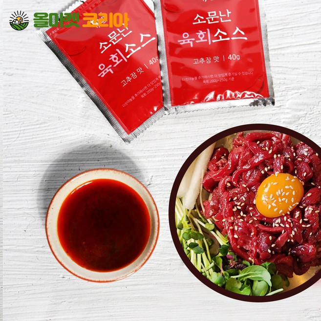 올패드 육사시미 고추장맛 소문난 육회 소스 감칠맛 비법소스 소포장 식자재 40g 100개입, 100개