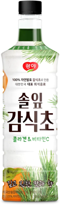 광야 솔잎청 베이스 970ml, 1개