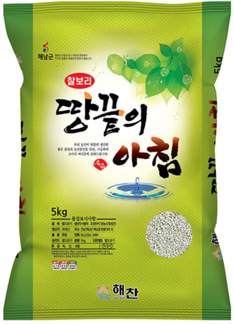 청정 해남 찰보리 5kg 1개