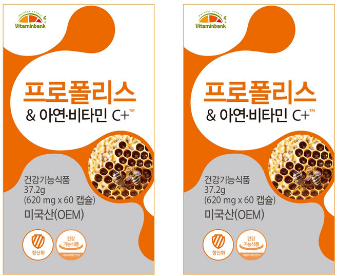 [비타민뱅크] 프로폴리스 아연 비타민C 플러스 60캡슐, 2개