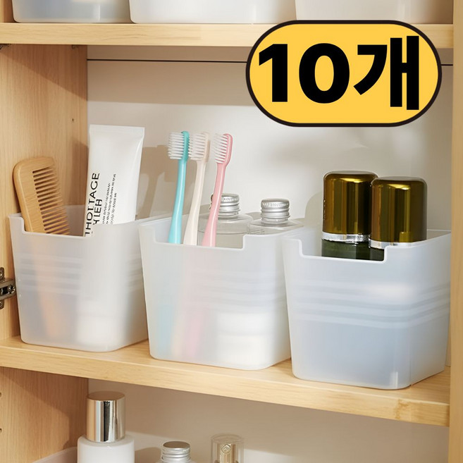 우남 리빙 다용도 욕실 화장실 정리함, 반투명, 10개