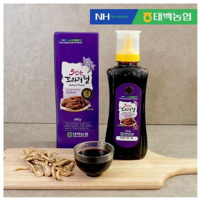 깊고 진한 5년근 도라 480g x 2병, 상세 설명 참조