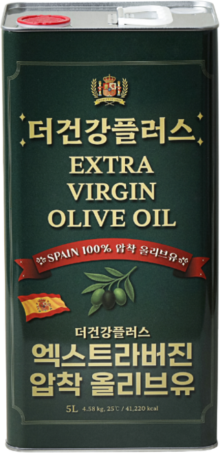 더건강플러스 스페인산 100% 엑스트라버진 올리브오일 5L 산도0.3대 대용량 저온압착, 1개