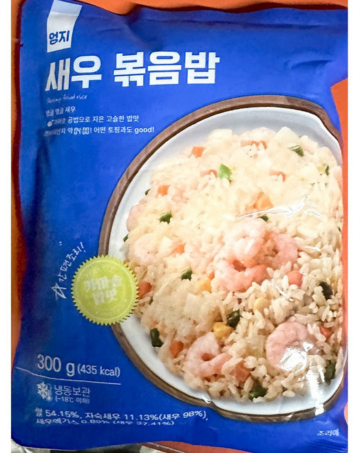 엄지 볶음밥 새우 300g 간편식 냉동식품 볶음 요리, 20개