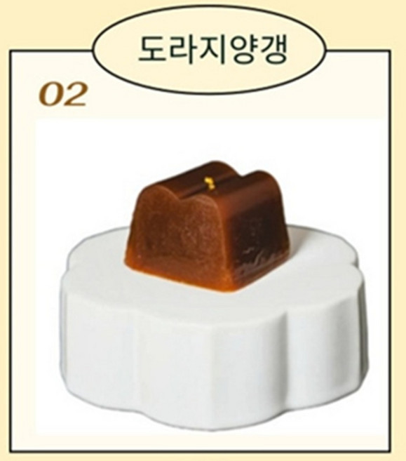 달싸한 도라지양갱 단품 전통 디저트 간식 어르신 선물 답례품 조쫀쿠, 2개, 60g