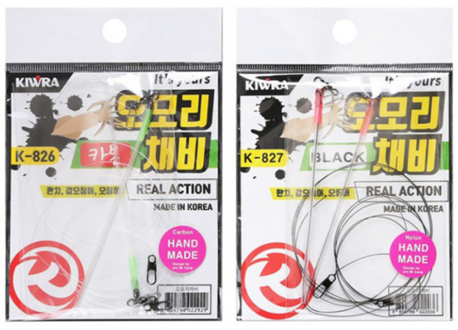 키우라 오모리채비 카본 블랙 1m 한치 심해갑오징어, K-826 카본채비, 1개