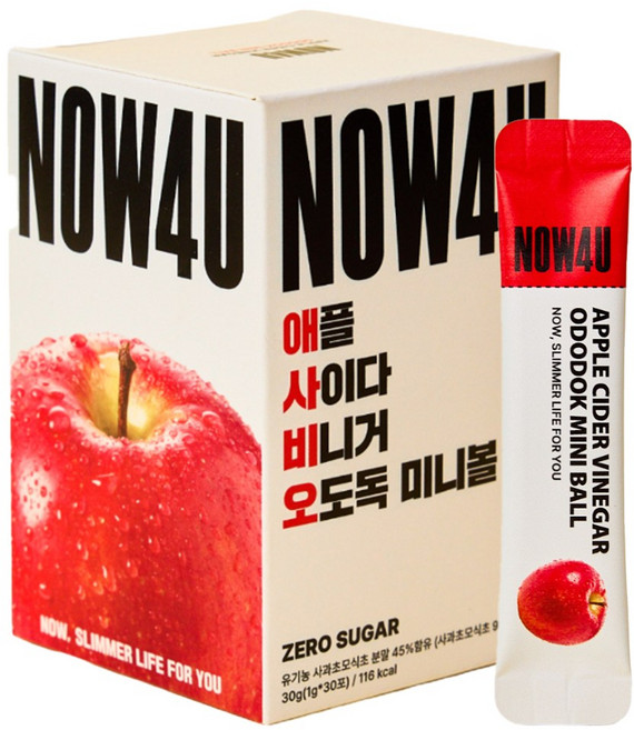 나우포유 애플 사이다 비니거 오도독 미니볼 30p, 1개, 30g