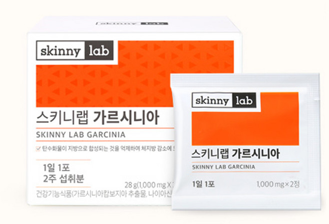 스키니랩 가르시니아/몸매관리/체지방 관리/건강기능식품/다이어트 보조식품/하루1포/체지방 감소 도움, 14회분, 2세트