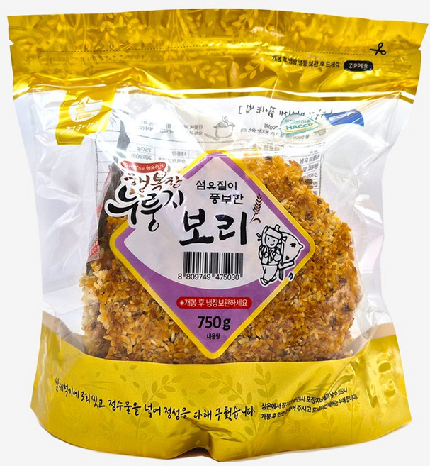 [황금이삭] 행복한 보리누룽지 750g 섬유질이 풍부한 끓여먹는 가마솥누룽지, 820g, 1개