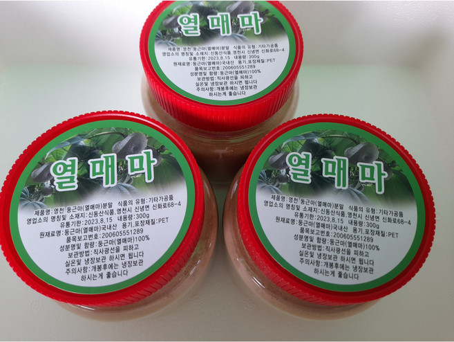 국내산 열매마 하늘마 우주마 가루 분말 300g 판매합니다, 1개
