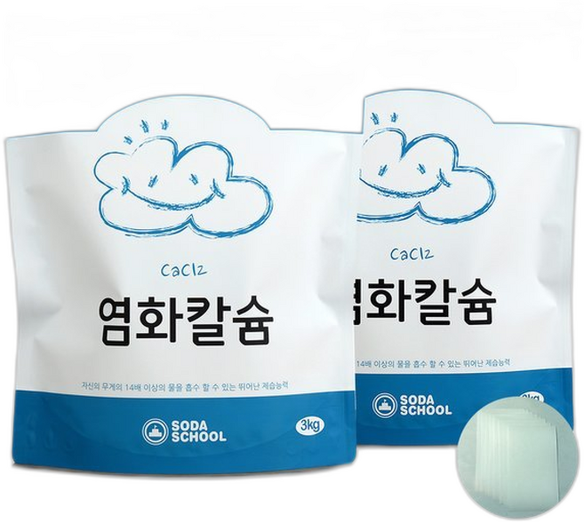 제습제 리필 염화칼슘 대용량 +방수투습지, 2개, 3kg
