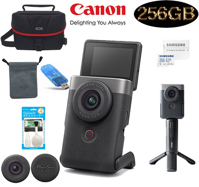CANON PowerShot V10+ULanzi BG-4배터리그립+렌즈캡+256GB+정품파우치+정품가방+크리닝킷+리더기 고용량 브이로그 울란지패키지, 실버