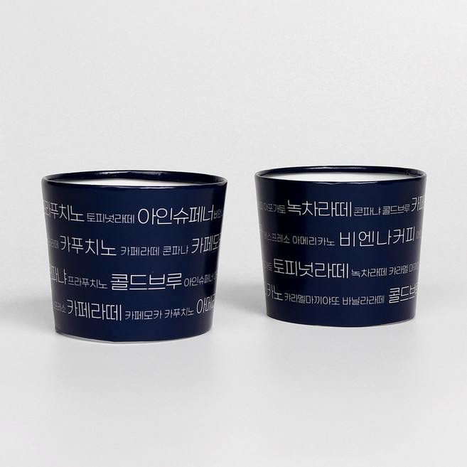 10온스 13온스 디자인 테이크아웃 컵 커피홀릭 에어홀더 1박스 500개, 1개