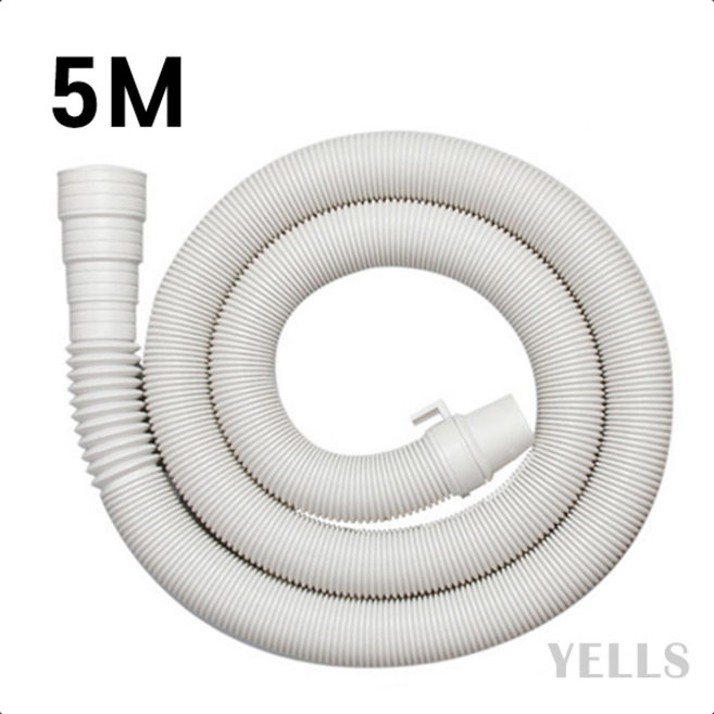 세탁기 배수호스 연장 통돌이 삼성 LG 호환 1.5M, 1개, 화이트 5M, 통돌이세탁기 전용