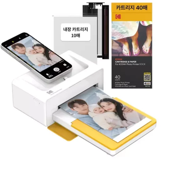 코닥 도크2 도크플러스 PD460+카트리지 50매 포토프린터 사진인화기 가정용 핸드폰 블루투스 483680, 코닥 도크2 도크플러스 PD460+카트리지 50매 포토