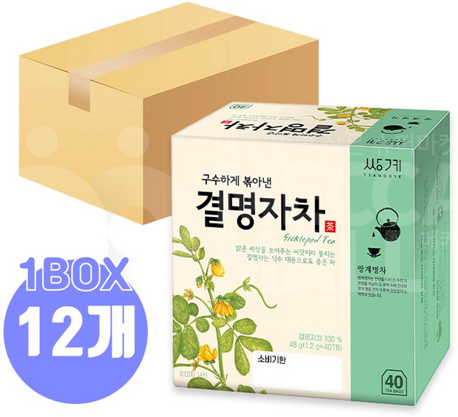 쌍계명차 결명자차, 1.2g, 40개입, 12개