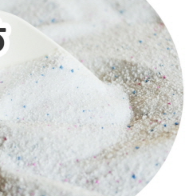 약알칼리성세제 알카리세탁세제 강알칼리세제 빨래쉰내제거세탁세제, 1개